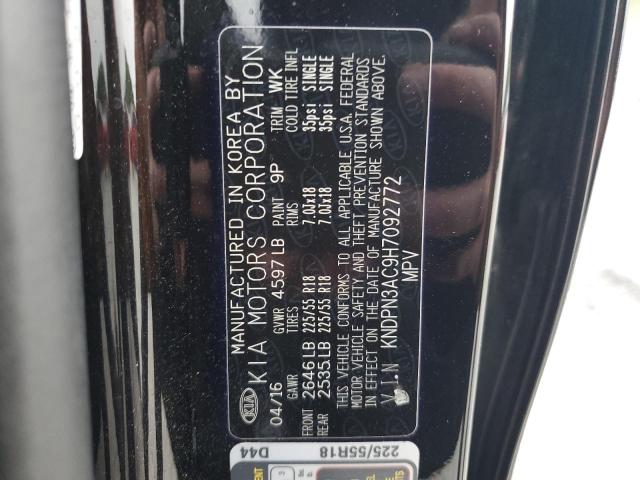 2017 KIA SPORTAGE E - KNDPN3AC9H7092772