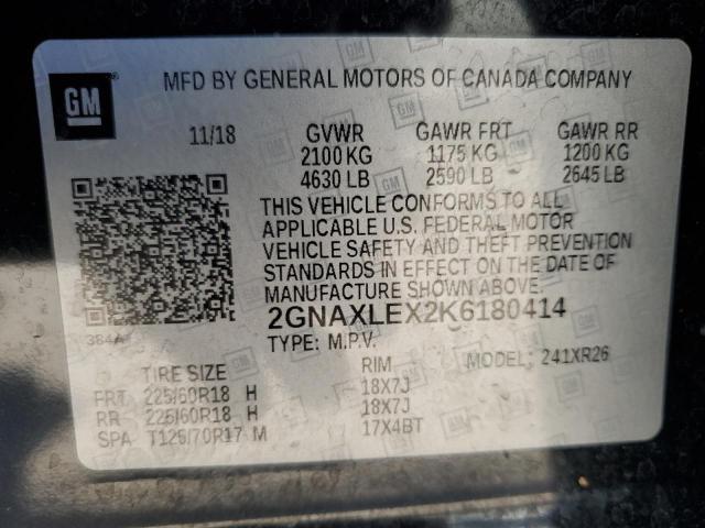 2019 CHEVROLET EQUINOX LT - 2GNAXLEX2K6180414