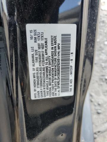 VIN 5FNRL5H38GB029249 2016 Honda Odyssey, SE no.13