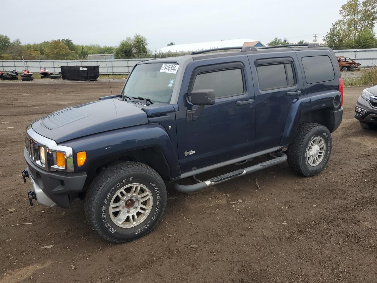 Lot #2911875965 2008 HUMMER H3