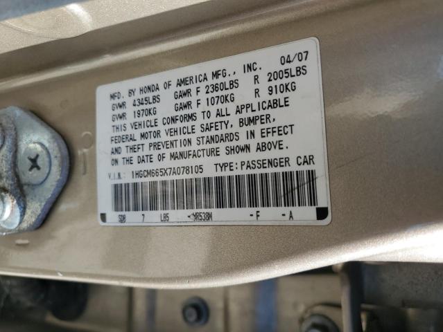 2007 HONDA ACCORD EX 1HGCM665X7A078105  72196944