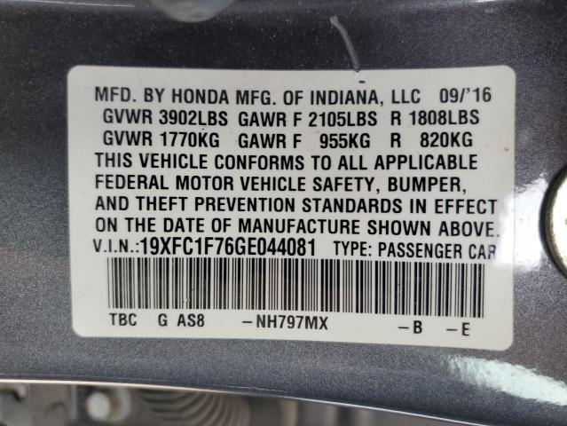 2016 HONDA CIVIC EXL - 19XFC1F76GE044081