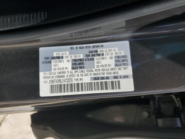 2018 MAZDA CX-5 TOURI - JM3KFACM8J1472378