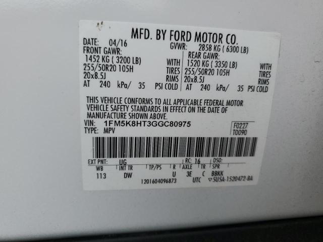 2016 FORD EXPLORER P - 1FM5K8HT3GGC80975
