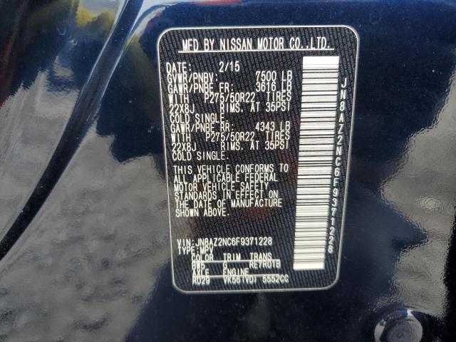 2015 INFINITI QX80 - JN8AZ2NC6F9371228