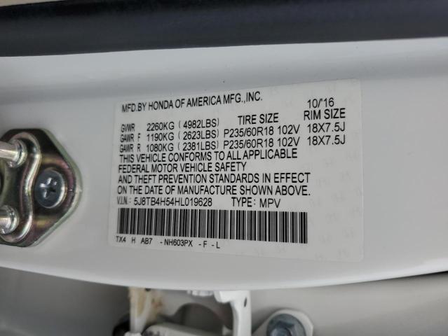 VIN 5J8TB4H54HL019628 2017 Acura RDX, Technology no.13