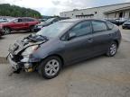 Lot #3027107763 2008 TOYOTA PRIUS