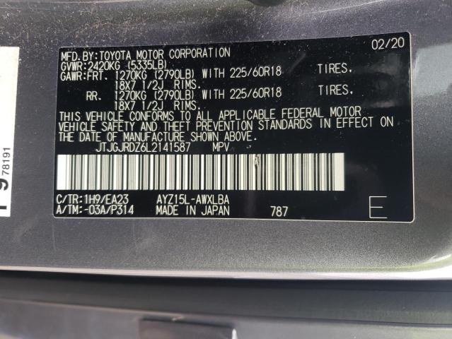2020 LEXUS NX 300H - JTJGJRDZ6L2141587