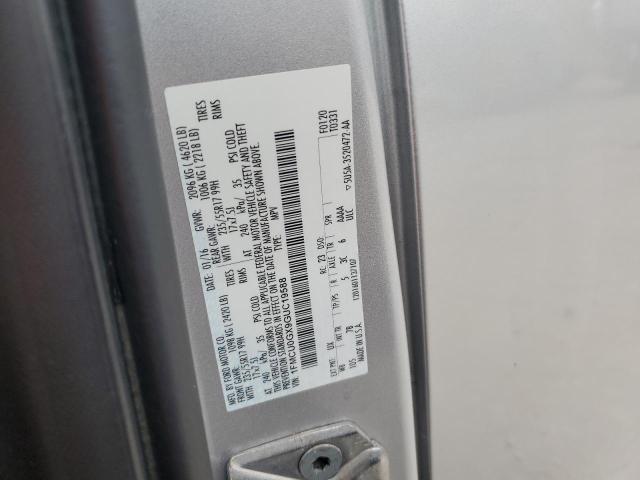 2016 FORD ESCAPE SE - 1FMCU0GX9GUC19588