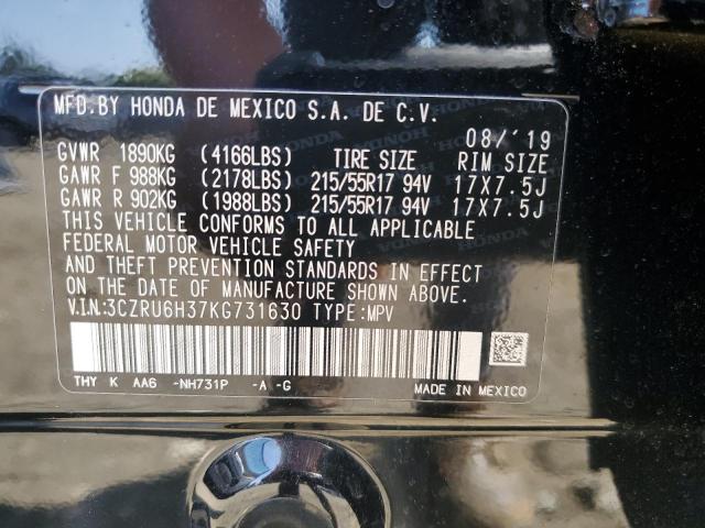 2019 HONDA HR-V LX - 3CZRU6H37KG731630
