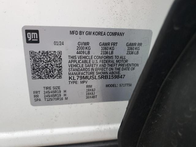 2024 CHEVROLET TRAILBLAZE - KL79MUSL5RB159847