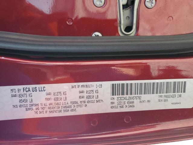 2019 DODGE CHARGER SC - 2C3CDXGJ2KH576782