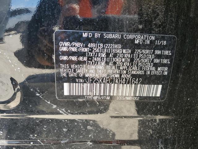 2019 SUBARU FORESTER P - JF2SKAEC1KH471642