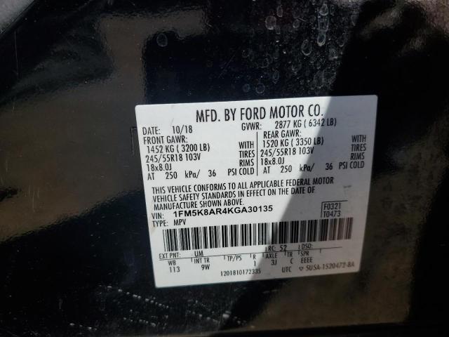 2019 FORD EXPLORER P - 1FM5K8AR4KGA30135