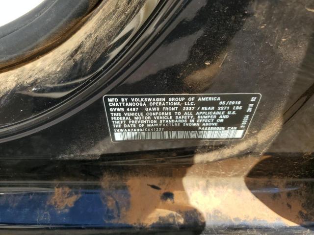 2018 VOLKSWAGEN PASSAT S - 1VWAA7A33JC041237