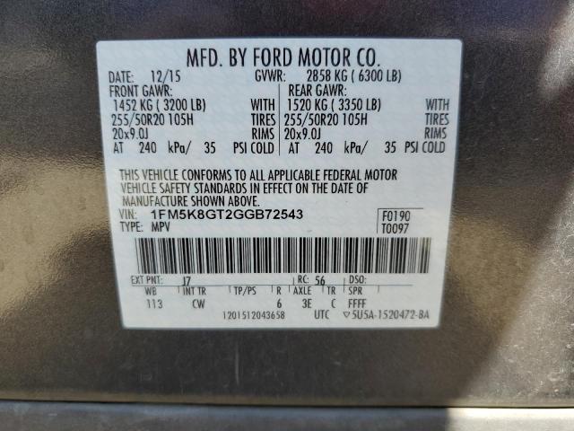 2016 FORD EXPLORER S - 1FM5K8GT2GGB72543
