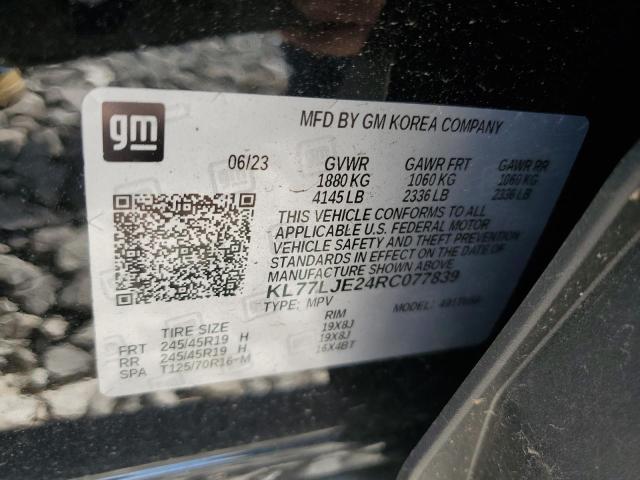2024 CHEVROLET TRAX 2RS - KL77LJE24RC077839