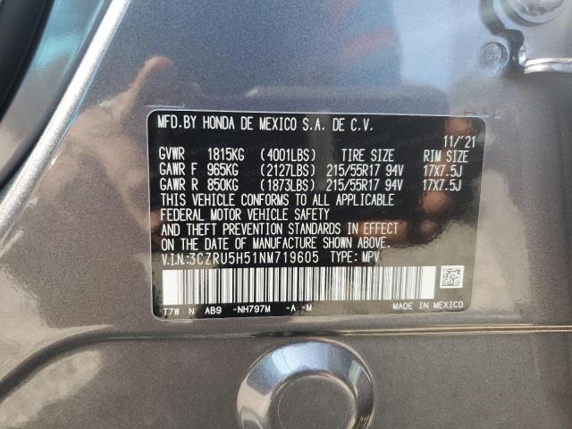 2022 HONDA HR-V EX - 3CZRU5H51NM719605