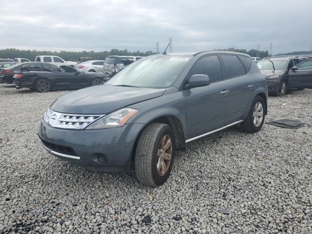 Global Auto Auctions: 2007 NISSAN MURANO SL