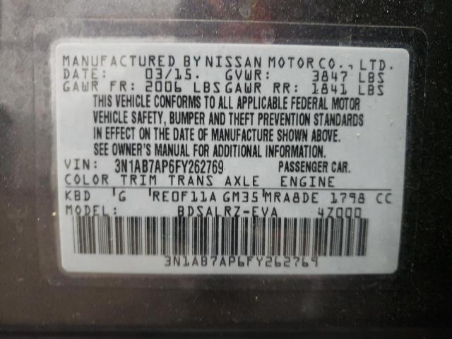 2015 NISSAN SENTRA S - 3N1AB7AP6FY262769
