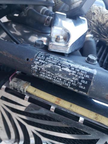 2008 KAWASAKI VN1500 N1 - JKBVNAN148A032363
