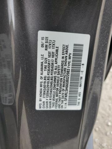 2016 HONDA ODYSSEY EX - 5FNRL5H66GB022083
