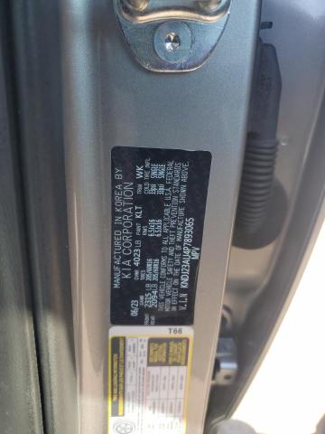 2023 KIA SOUL LX - KNDJ23AU4P7893065