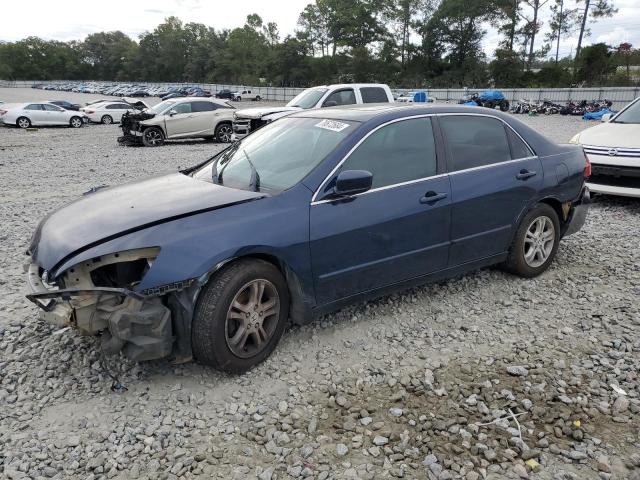 HONDA ACCORD EX 2007 blue  gas 1HGCM56727A075484 photo #1