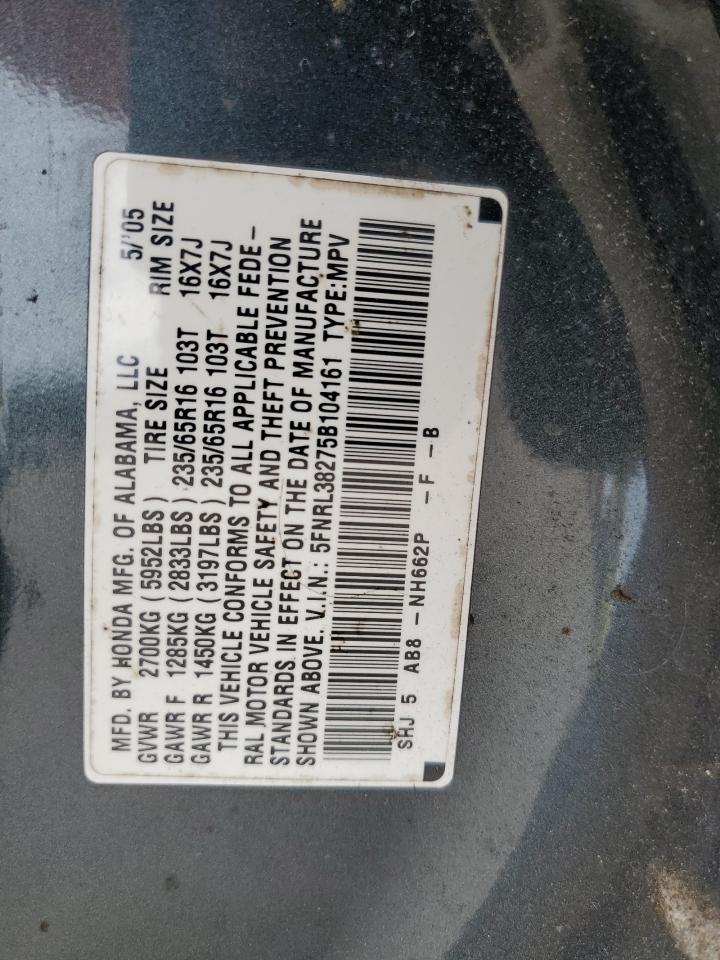 Lot #2993909381 2005 HONDA ODYSSEY LX