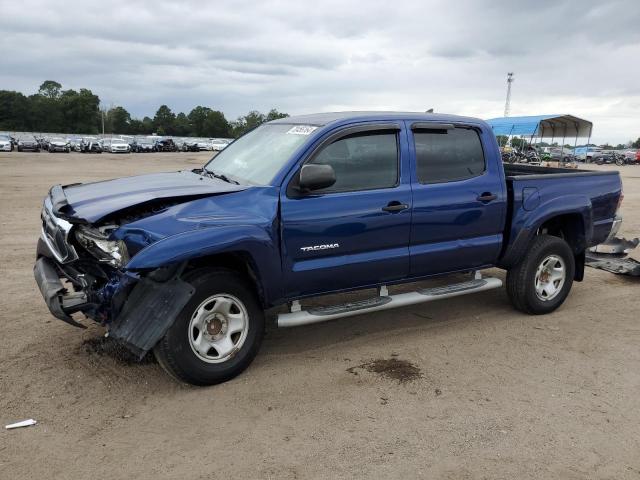 2015 TOYOTA TACOMA DOU - 5TFJU4GN1FX085352