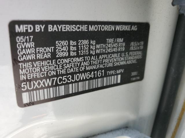 2018 BMW X4 XDRIVEM - 5UXXW7C53J0W64161