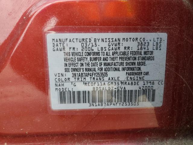 VIN 3N1AB7AP4FY253505 2015 Nissan Sentra, S no.12