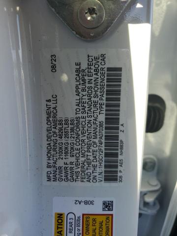 2023 HONDA ACCORD HYB - 1HGCY2F74PA070385