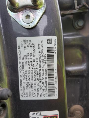 2017 HONDA CR-V EX - 2HKRW2H55HH680686