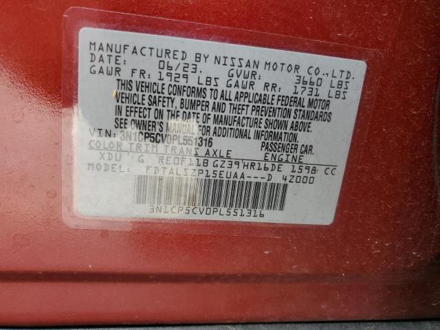 2023 NISSAN KICKS SV - 3N1CP5CV0PL551316