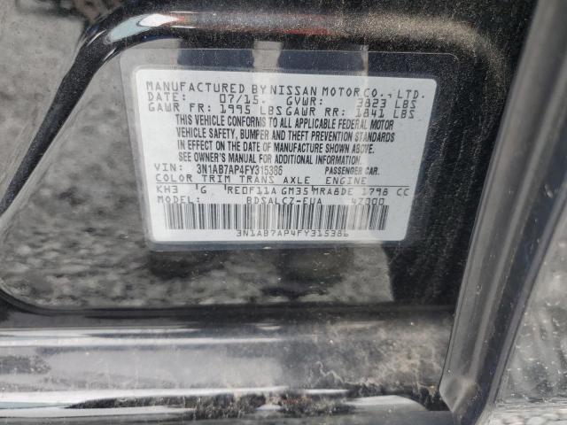 2015 NISSAN SENTRA S - 3N1AB7AP4FY315386