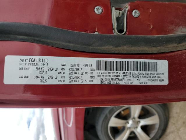 2016 JEEP PATRIOT LA - 1C4NJRFB8GD580181