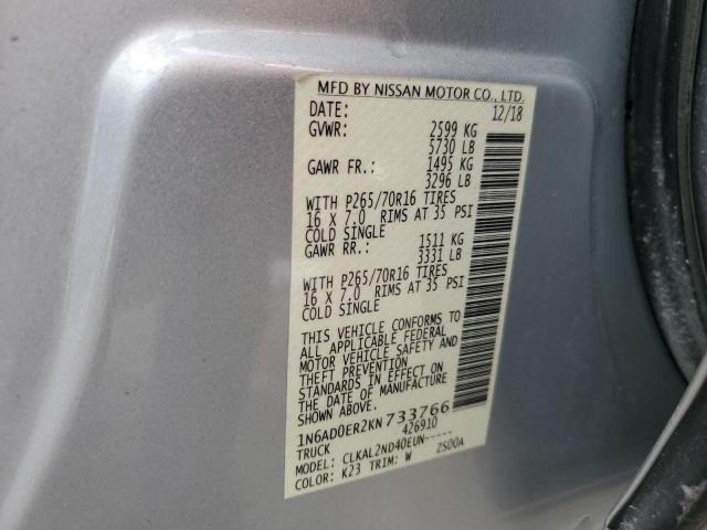 2019 NISSAN FRONTIER S - 1N6AD0ER2KN733766