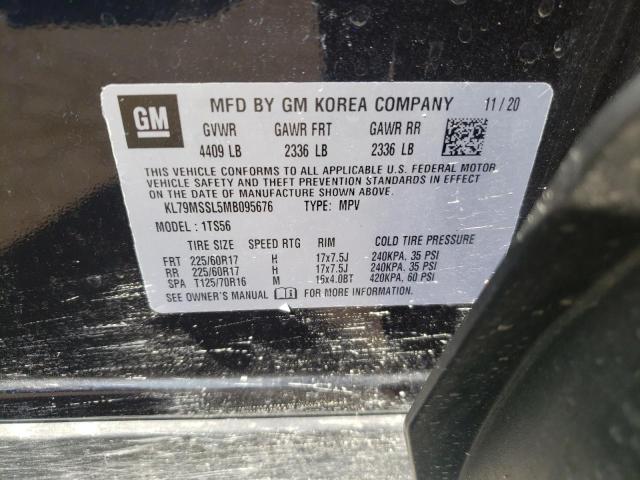 2021 CHEVROLET TRAILBLAZE - KL79MSSL5MB095676