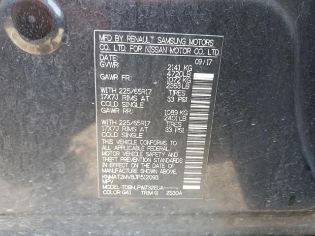 2018 NISSAN ROGUE S - KNMAT2MV8JP512093