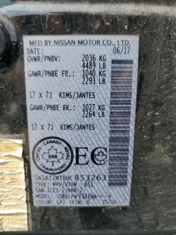 2017 NISSAN ROGUE S - 5N1AT2MT8HC853263