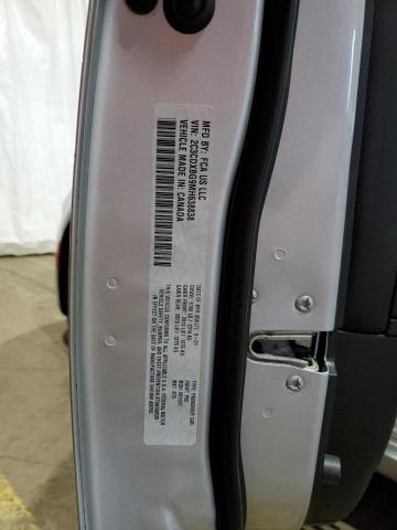 2021 DODGE CHARGER SX - 2C3CDXBG9MH638838