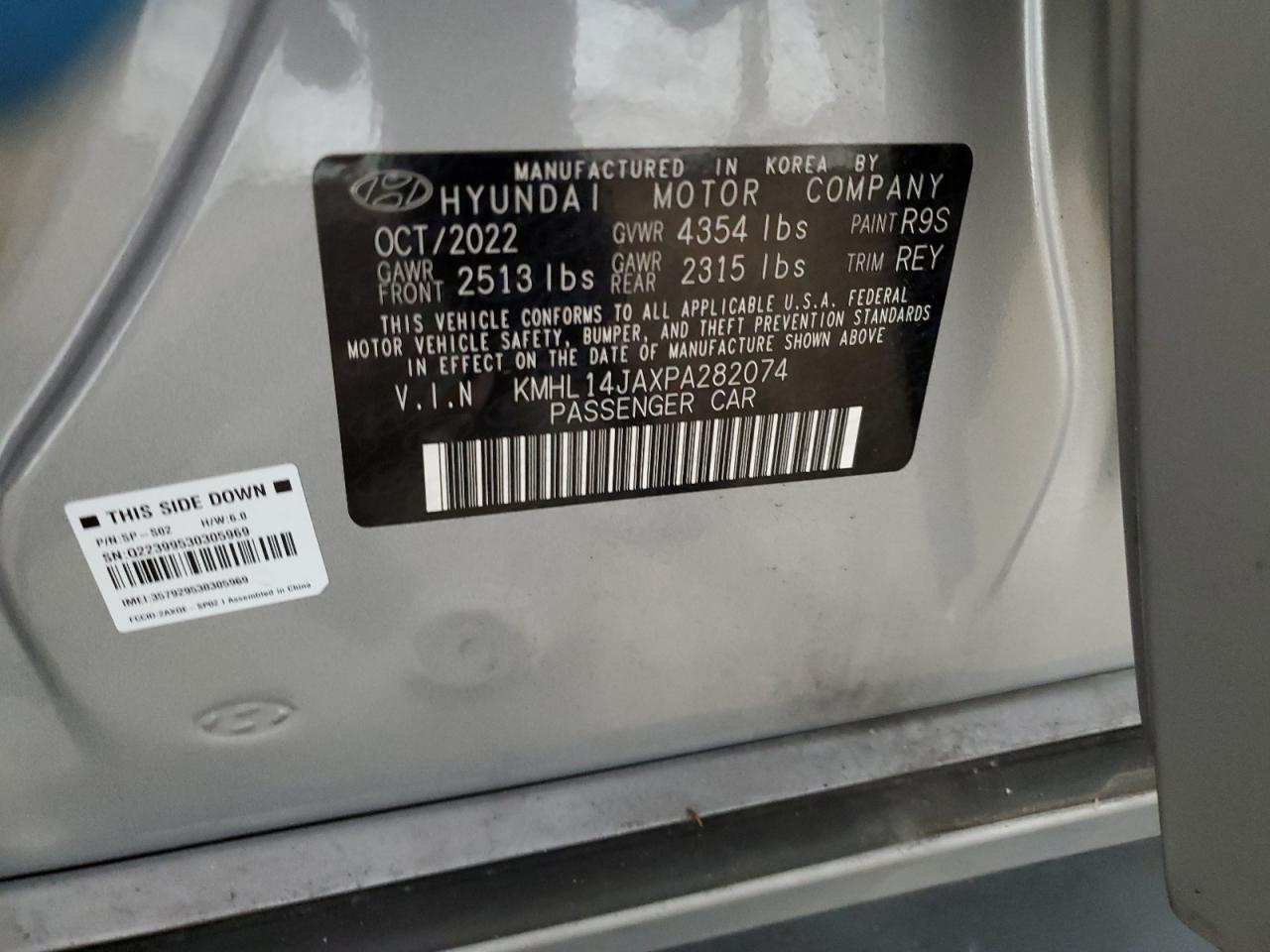 Lot #2979202975 2023 HYUNDAI SONATA SEL