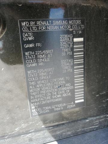 2015 NISSAN ROGUE S - KNMAT2MT6FP514690