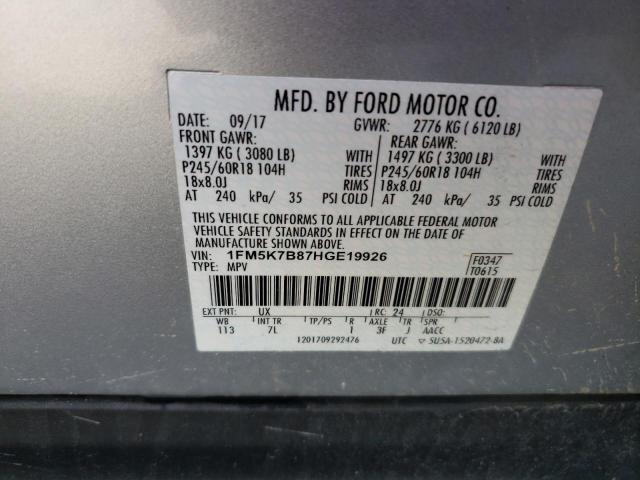 2017 FORD EXPLORER - 1FM5K7B87HGE19926