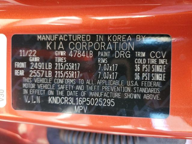 2023 KIA NIRO WIND - KNDCR3L16P5025295