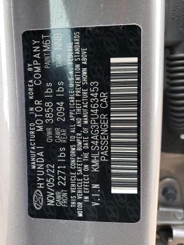 2023 HYUNDAI ELANTRA SE - KMHLS4AG3PU463453