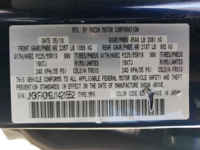 2018 MAZDA CX-5 GRAND - JM3KFADM9J1421552