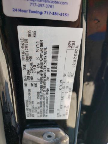 2017 FORD ESCAPE SE - 1FMCU9GD9HUC17920