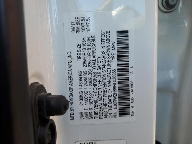 2017 HONDA CR-V EXL - 5J6RW2H86HL036856